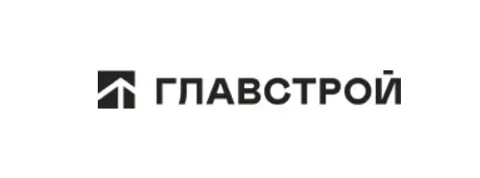Главстрой