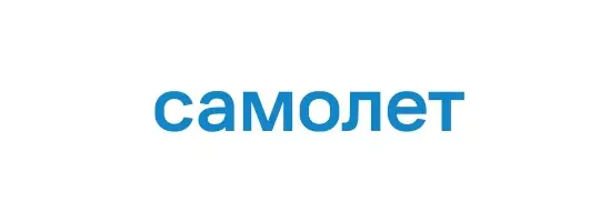 Самолёт